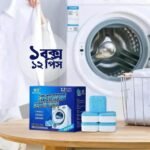 washing machine cleaner tablet - Image 2