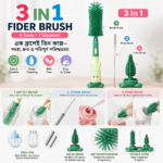 Fider brush silicone - Image 2
