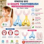 Baby brush silicone - Image 2