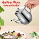 Oil pot with strainer - Image 2